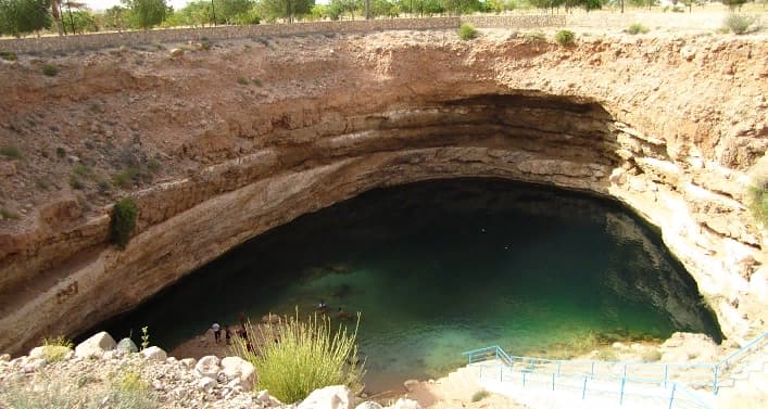 Карстовая воронка